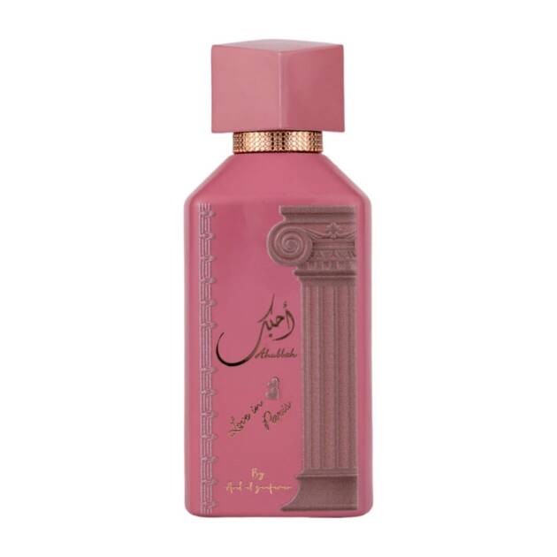 (plu05497) - Apa de Parfum Ahubbak Love In Paris, Ard Al Zaafaran, Femei - 100ml