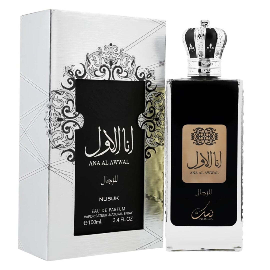 (plu00454) - Apa de Parfum Ana Al Awwal Man, Nusuk, Barbati- 100ml - imagine 4