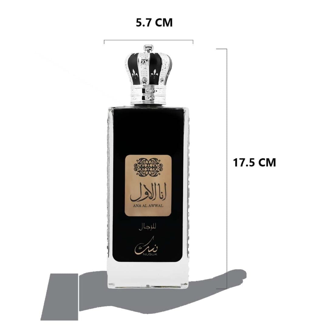 (plu00454) - Apa de Parfum Ana Al Awwal Man, Nusuk, Barbati- 100ml - imagine 8